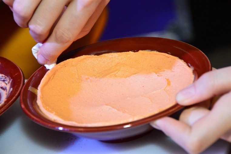The Hummus Game 